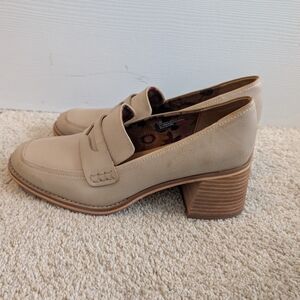 Elegant Beige Block Heel Loafers